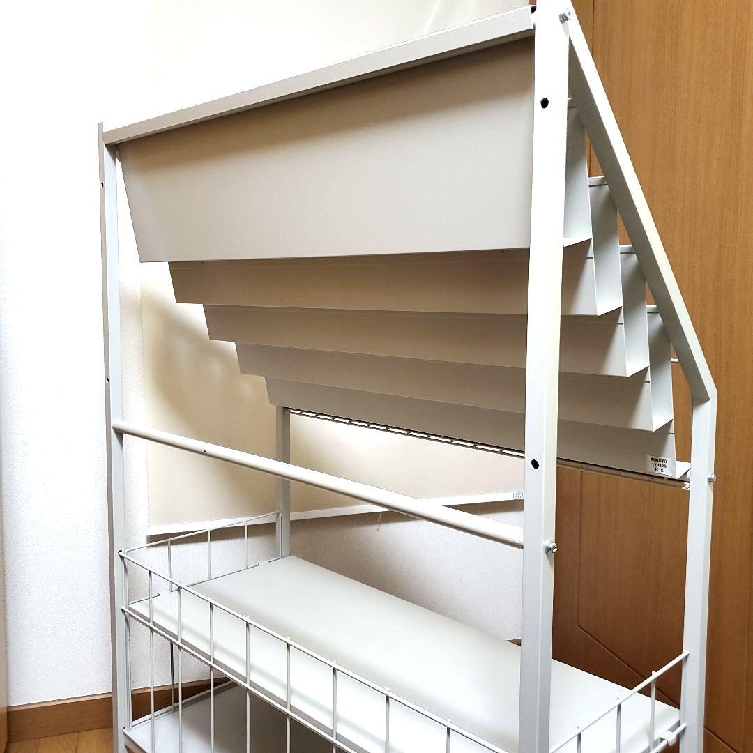 マガジンラック KOKUYO ブックスタンド 店舗用什器 コンビニ 美品