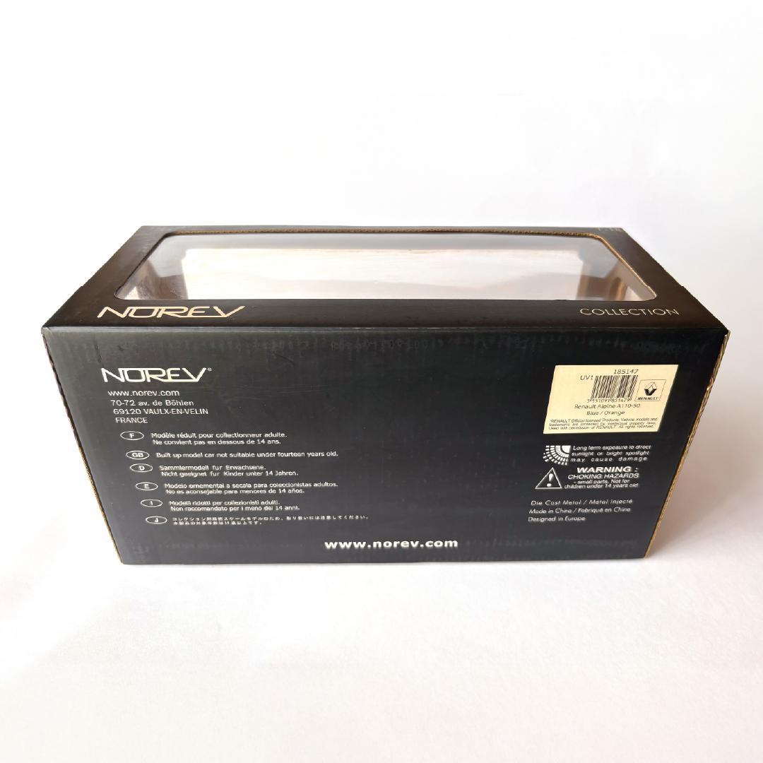【希少】ノレブ アルピーヌ ルノー A110-50 2012 コンセプトカー