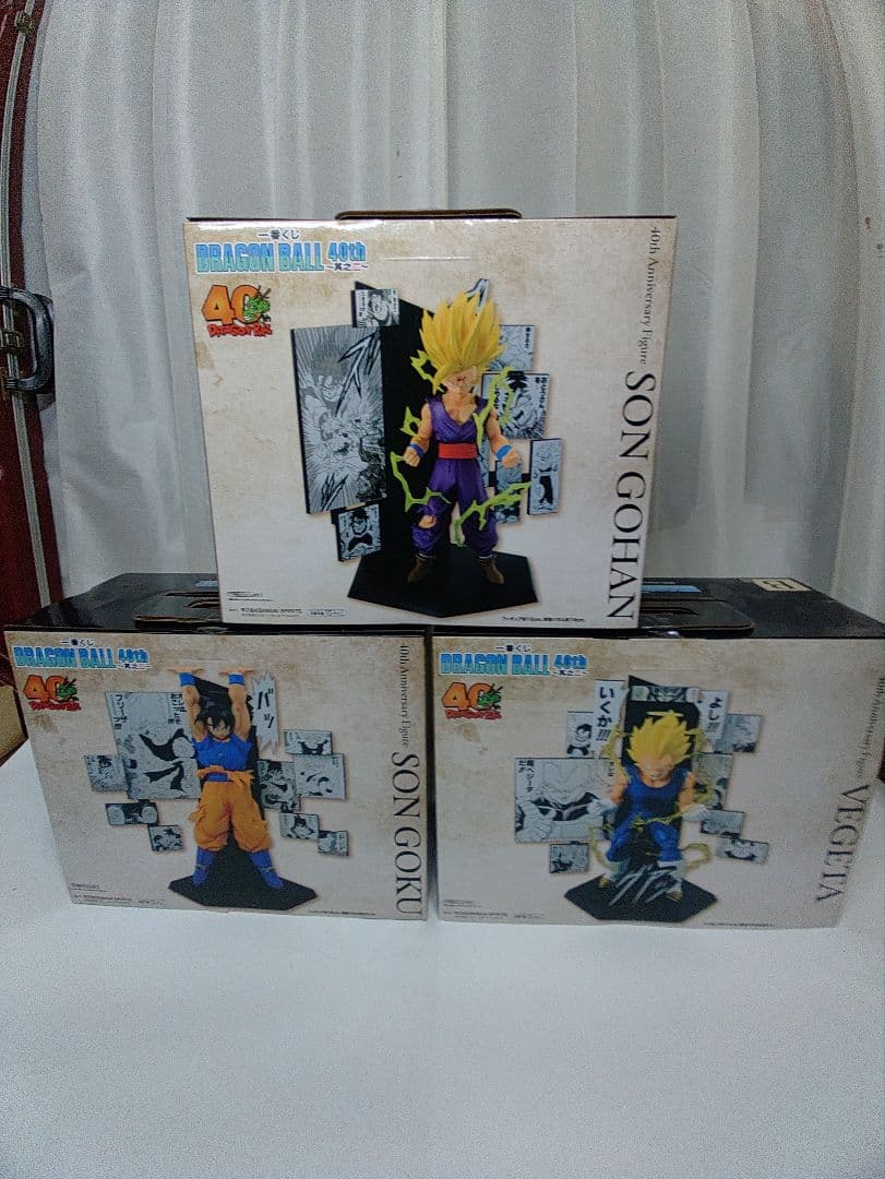 ドラゴンボール 一番くじ A賞 B賞 C賞 3点ラストワンセット 未開封