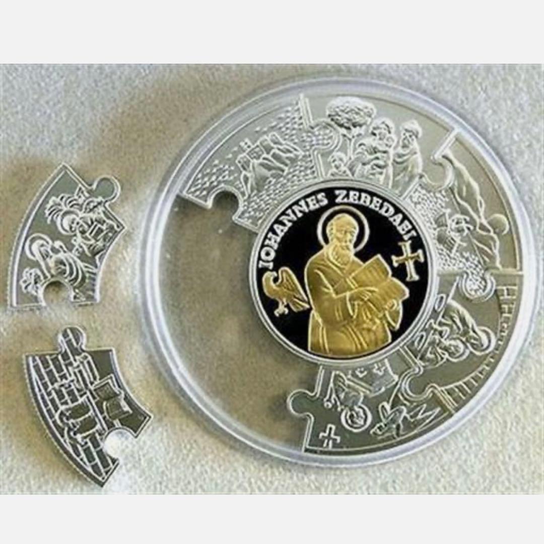 銀貨 使徒ヨハネの福音書 ジグソーパズル型 8枚セット プルーフ カメオ