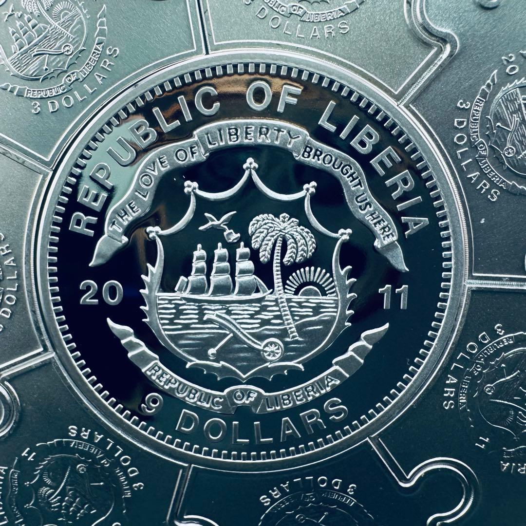 銀貨 使徒ヨハネの福音書 ジグソーパズル型 8枚セット プルーフ カメオ