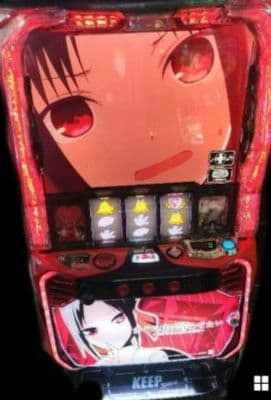 パチスロ実機 かぐや様は告らせたい スマスロユニット付33
