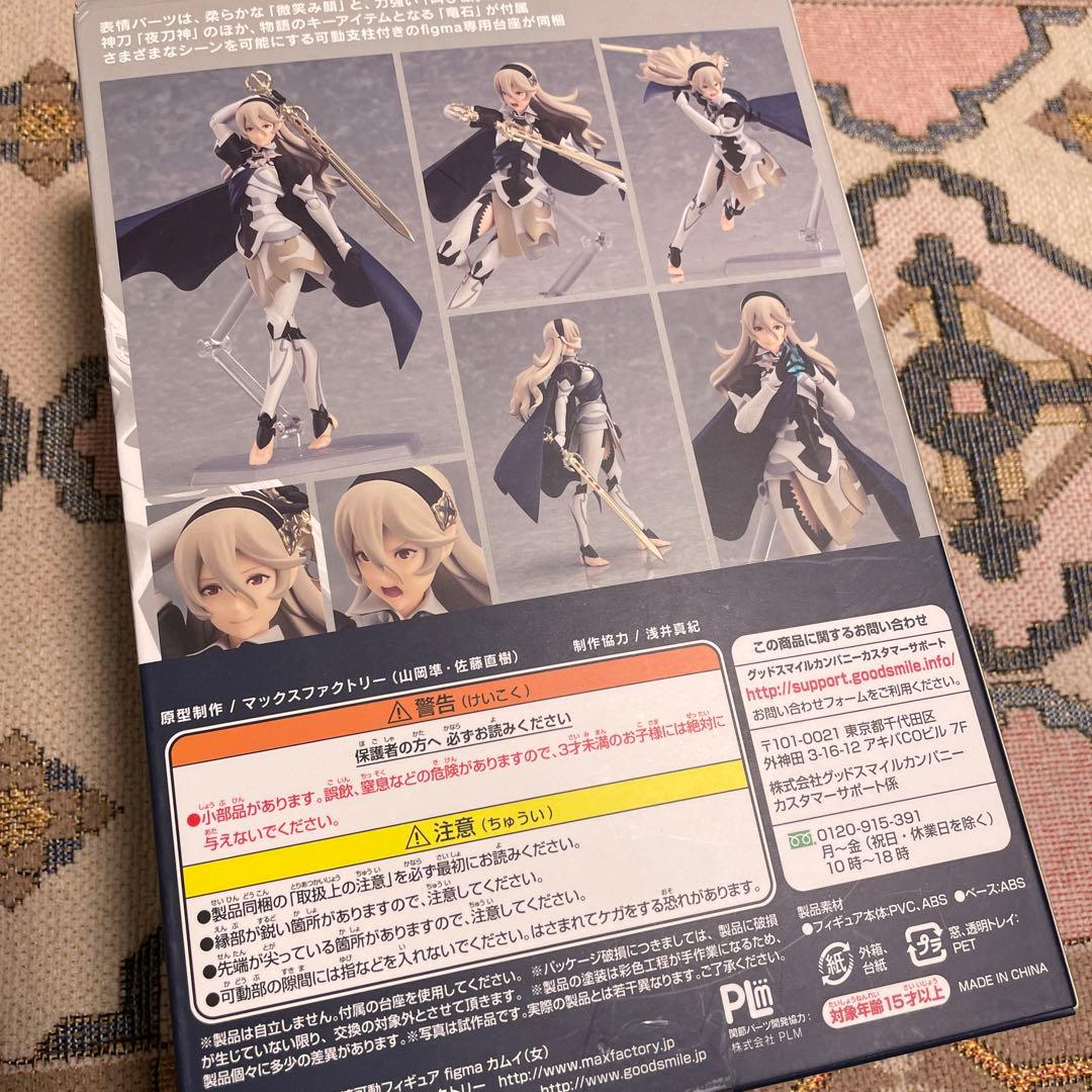 ファイアーエムブレム if カムイ（女）figma