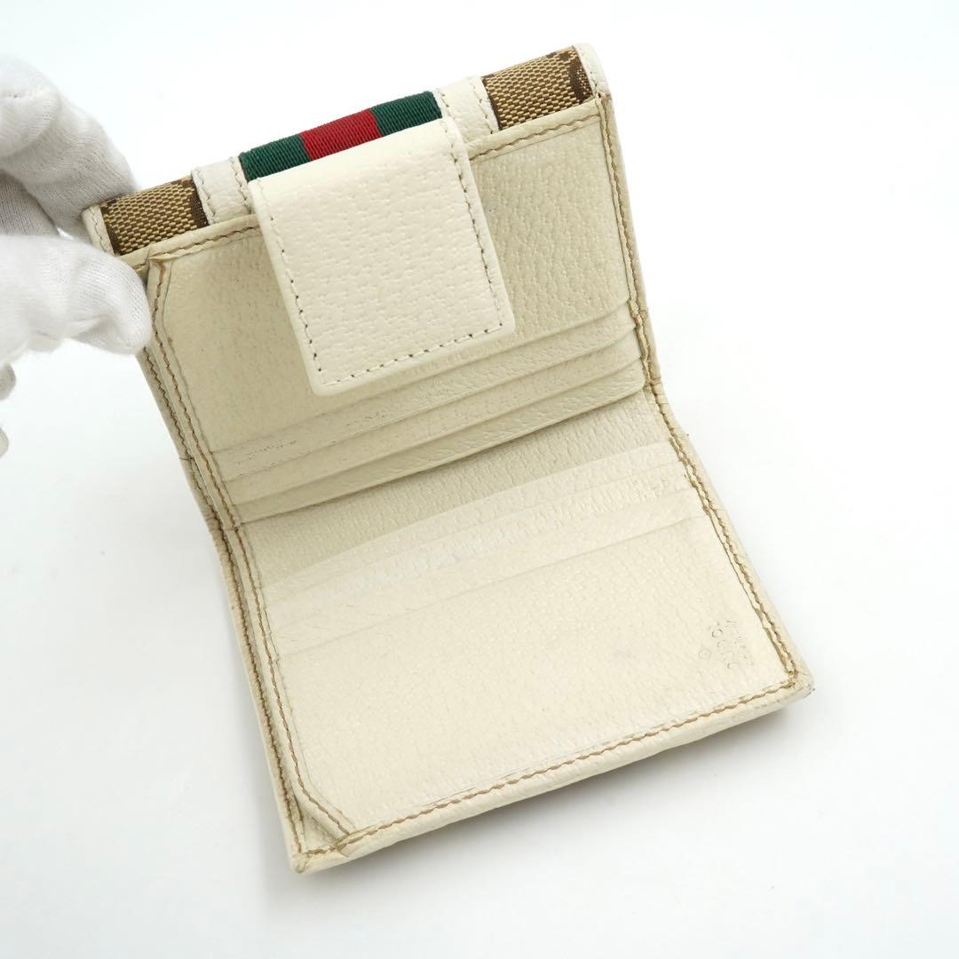 ✨未使用展示品・箱付き✨　GUCCI ミニ財布　シェリーライン　GGライン シマ