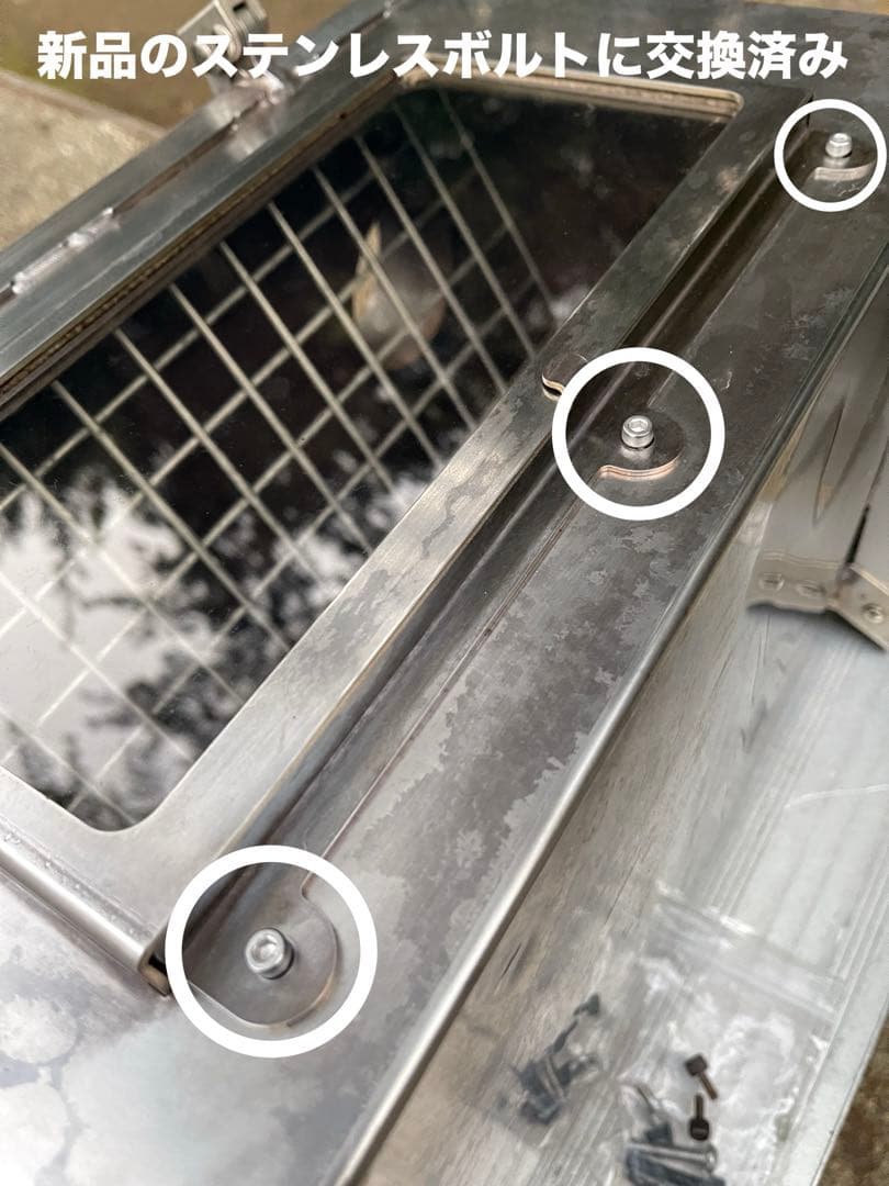 WINNERWELL Nomad View L 薪ストーブセット おまけ付ラスト