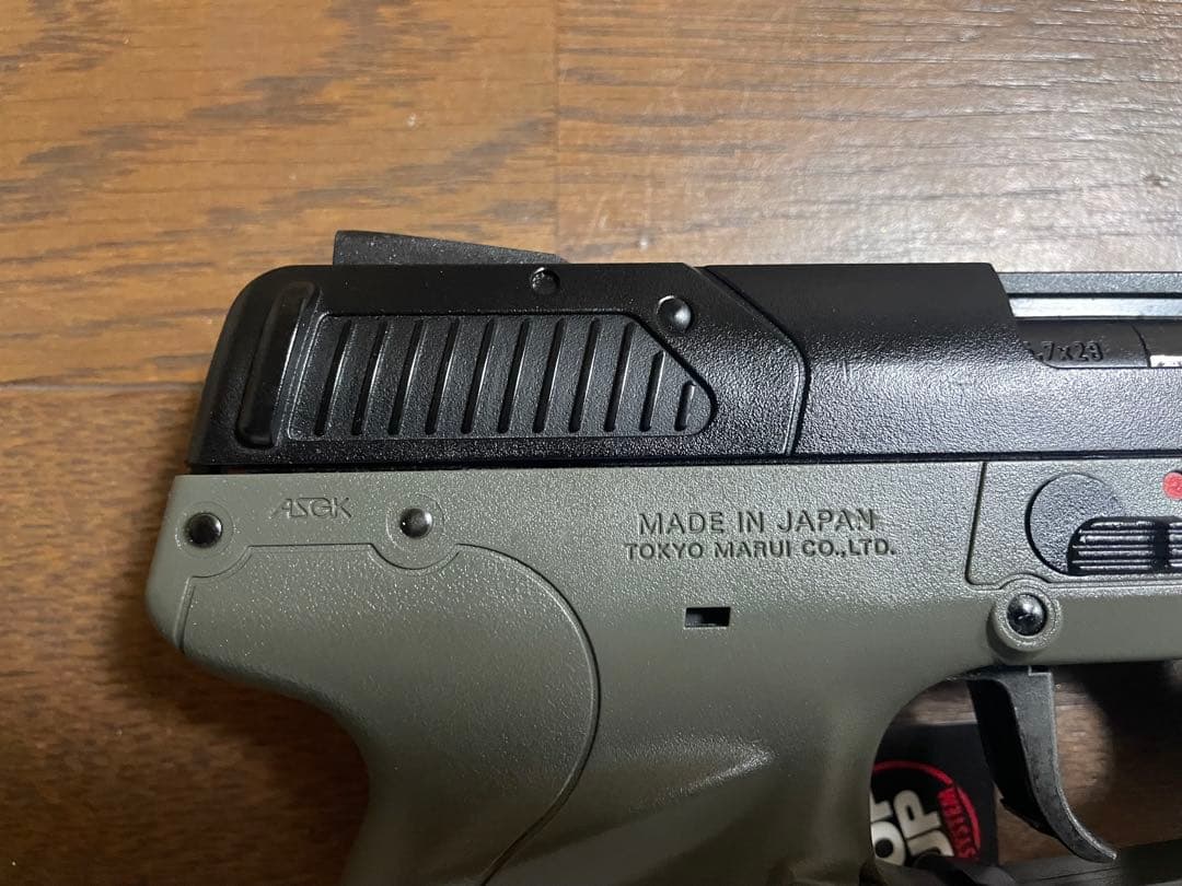 東京マルイFN5-7 BL FG FDE ガスブローバック　予備マグ