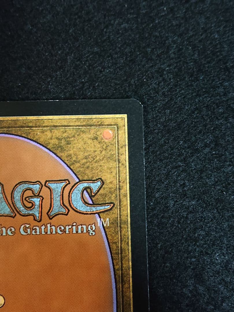 MTG 英語 レンと六番 テクスチャーfoil