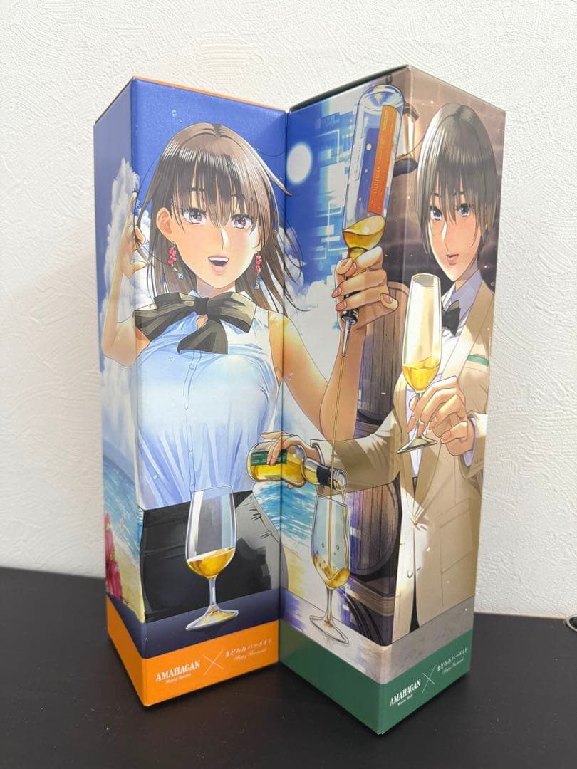お値下げ中‼️アマハガン まどろみバーメイド ウィスキー 2本セット✨