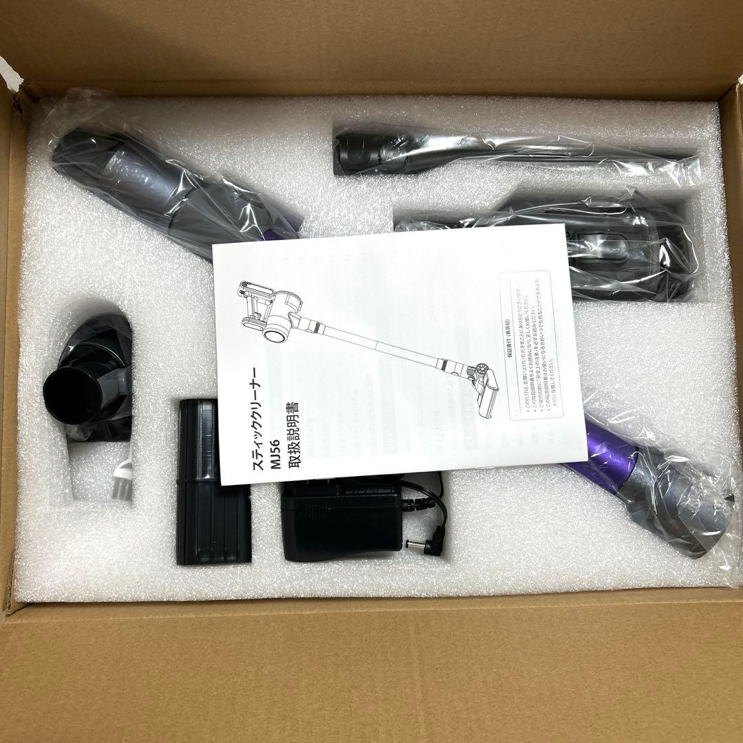 コードレス掃除機 軽量 サイクロン式 700Ｗ ハイパワー