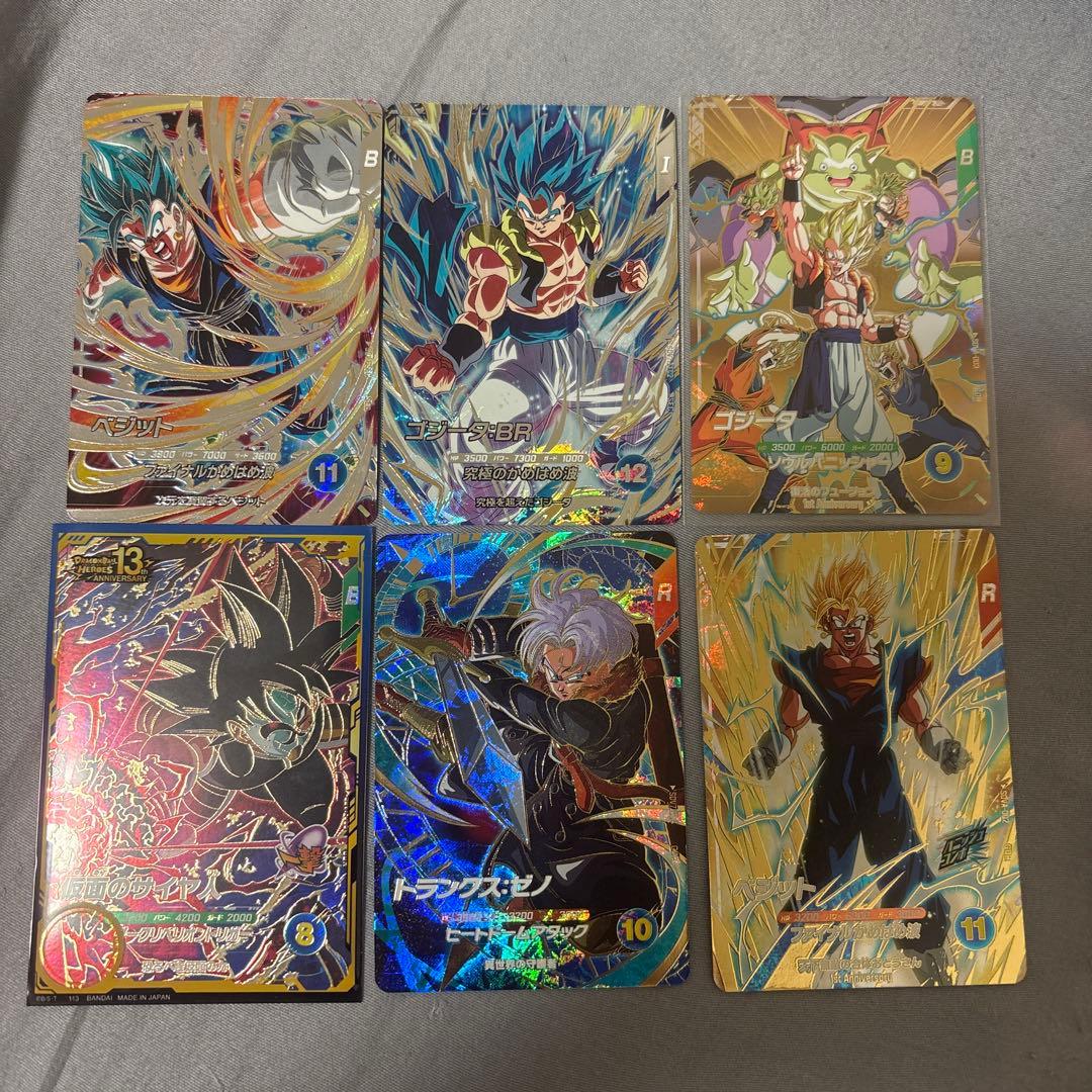 sdv7 GDR まとめ売り