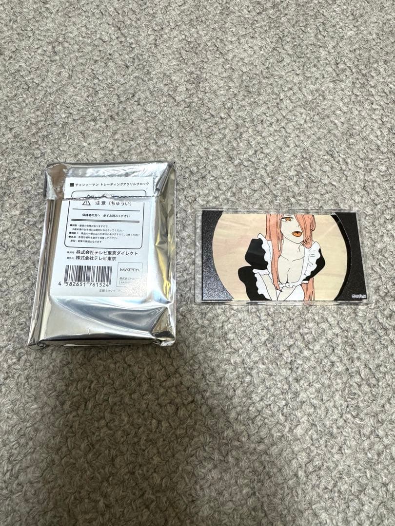 チェンソーマン トレーディングアクリルブロック パワー