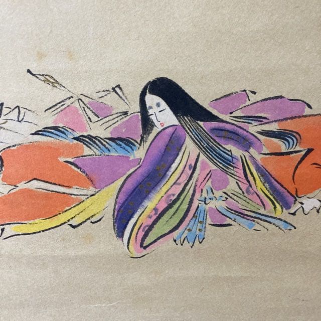 掛け軸　『雅』玄道吾心　桐箱付