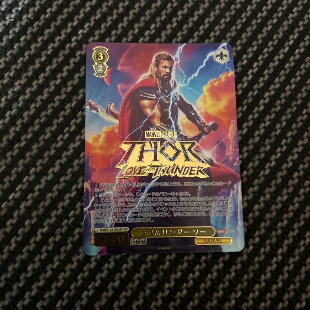 ヴァイスシュヴァルツ marvel ラブ＆サンダー ソー SSP WS