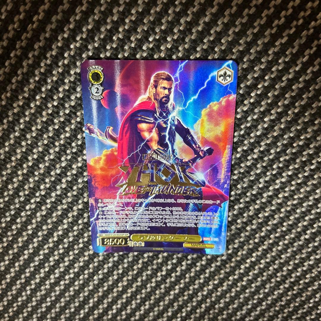 ヴァイスシュヴァルツ marvel ラブ＆サンダー ソー SSP WS