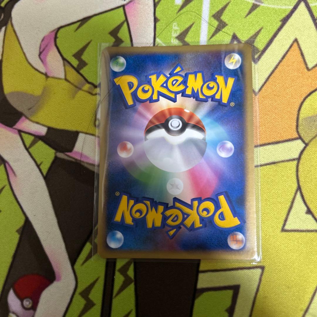 ポケモンカード　R団のハッサムex