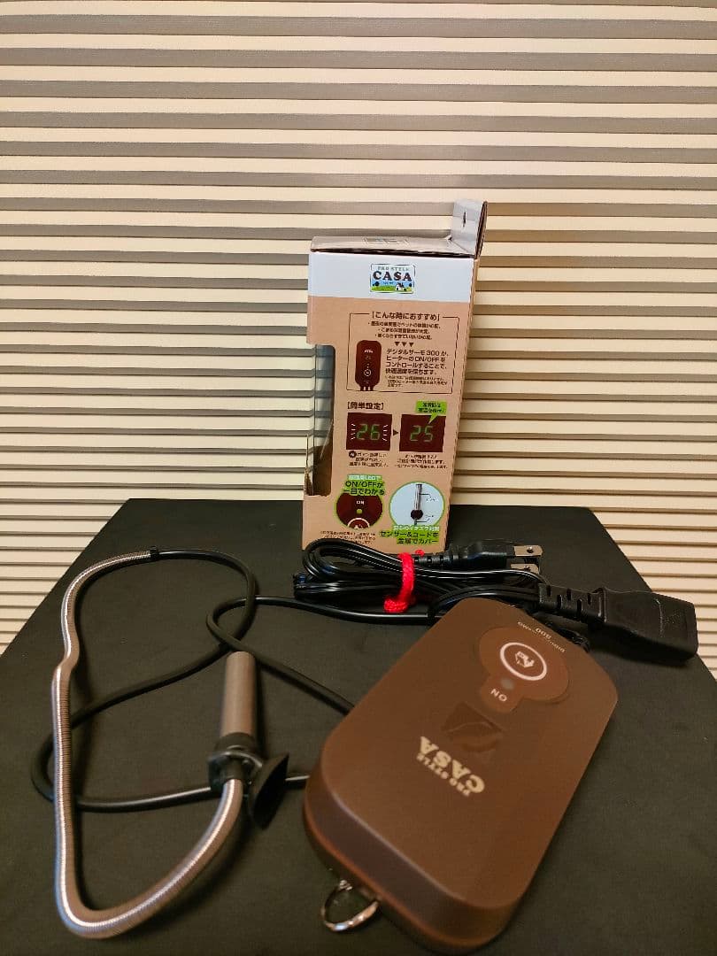 即日発送 CASAヒートセラミック100W & デジタルサーモセット