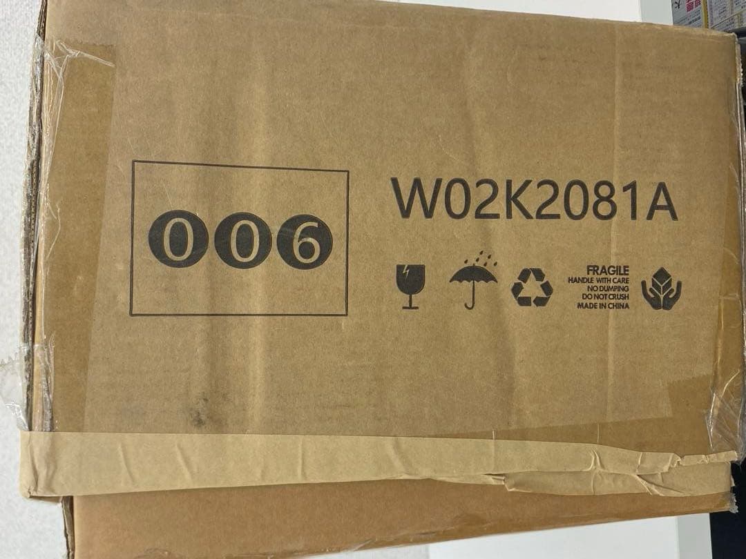 【未使用品】WAMPAT コズエ ローテーブル W02K2081A