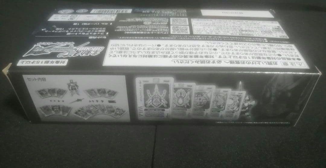 【新品未使用美品】完売 SHODO-X エフェクトパーツ キングフォームセット