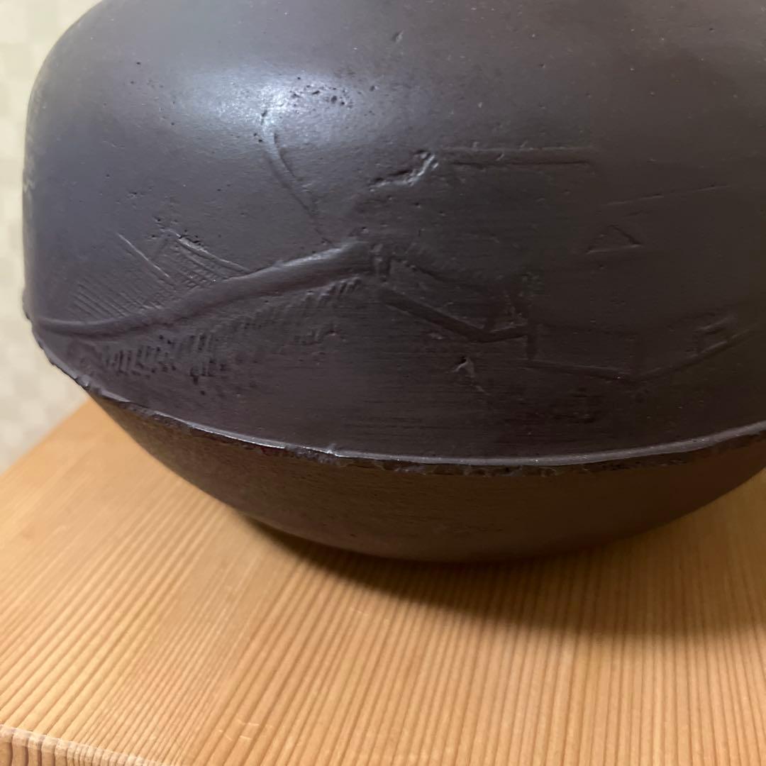 繰口釜十三代 宮崎寒雉 釜師　山水楼閣地紋　箱書　釜環なし