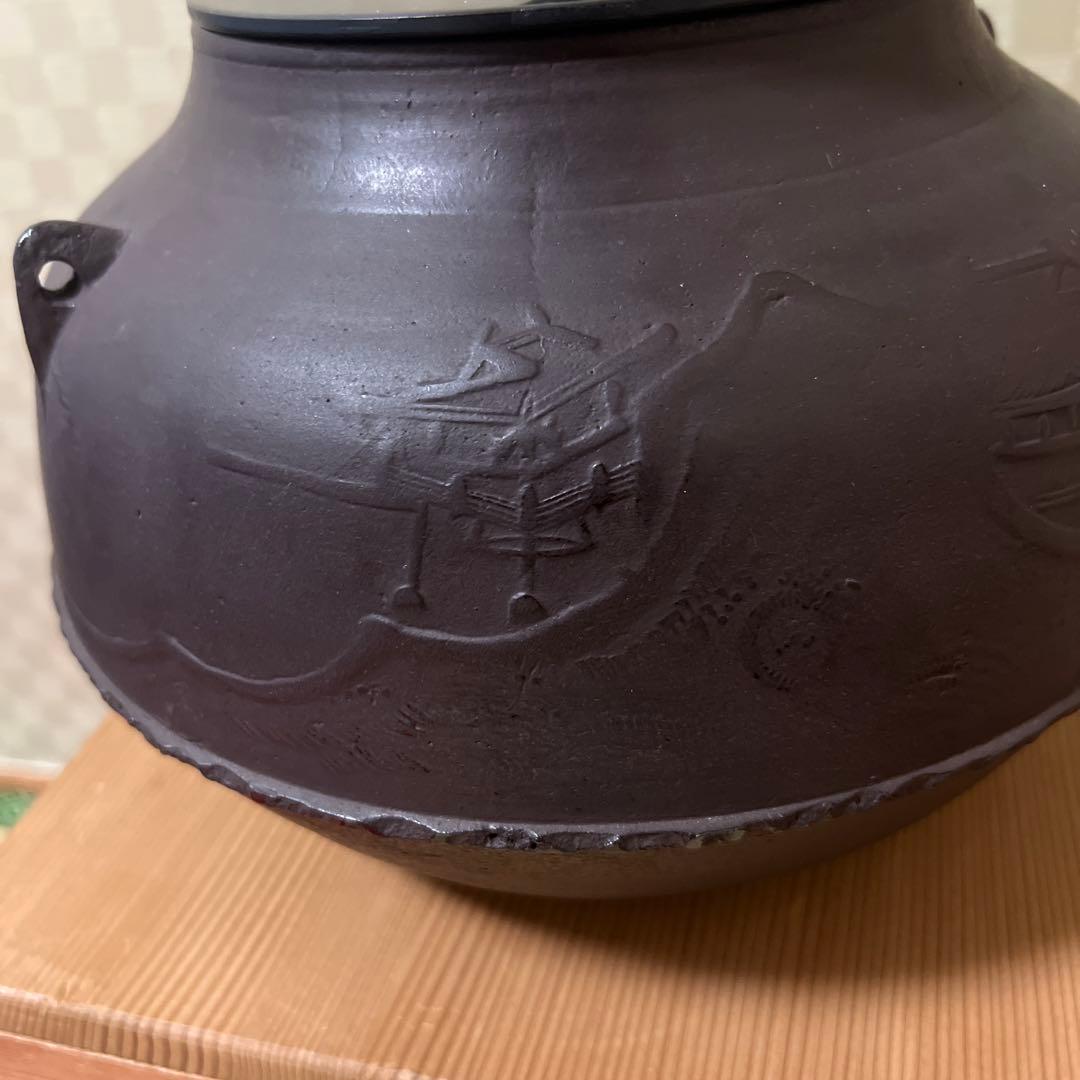 繰口釜十三代 宮崎寒雉 釜師　山水楼閣地紋　箱書　釜環なし