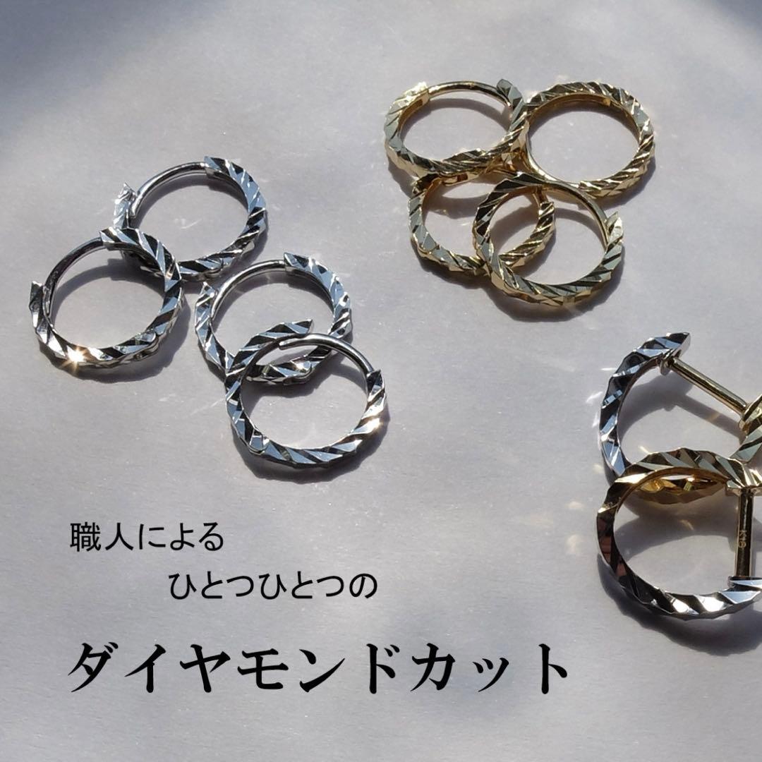 新品 K18 フープ ピンクゴールド 18金ピアス 刻印あり上質日本製ペア♡①