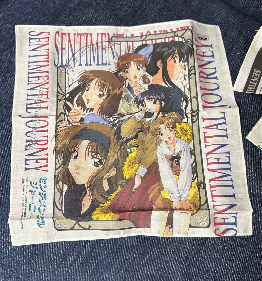 センチメンタルジャーニー キーホルダー/カード/ステッカー/ハンカチ　セット