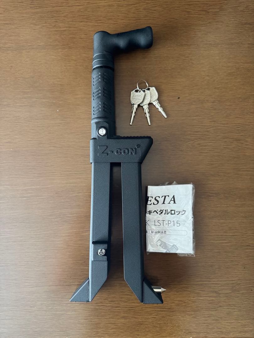 【LESTA正規品】ペダルロック盗難防止 Z-GON ESTA LST-P15
