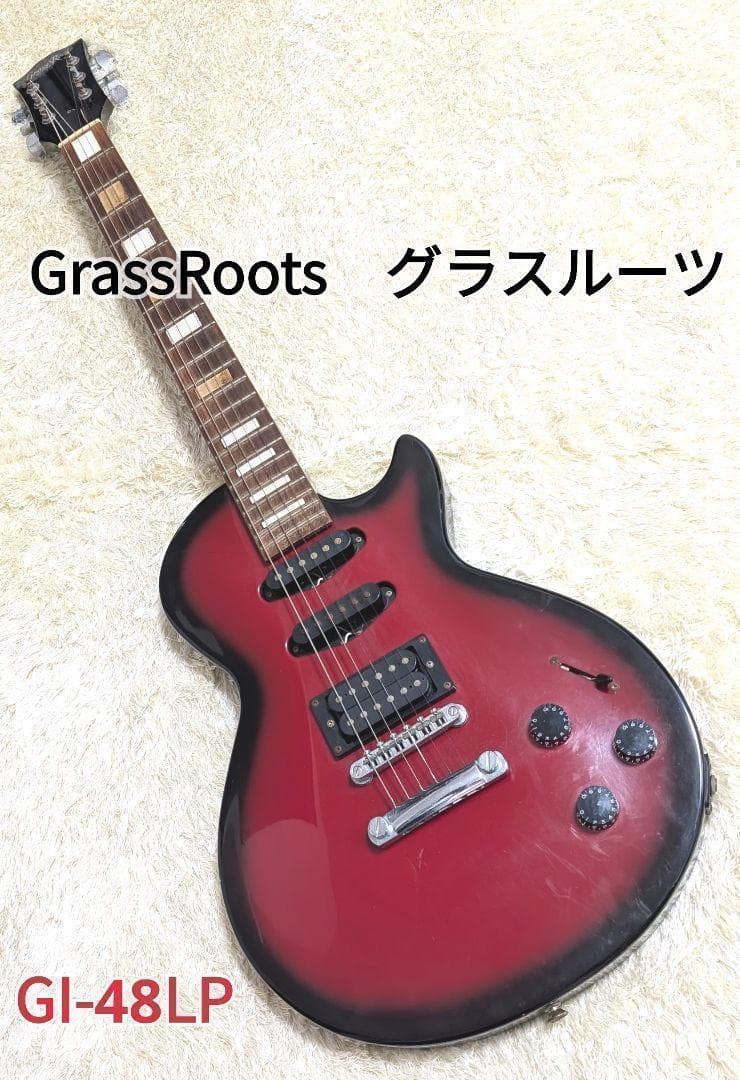 グラスルーツ Grass Roots GI-48LP