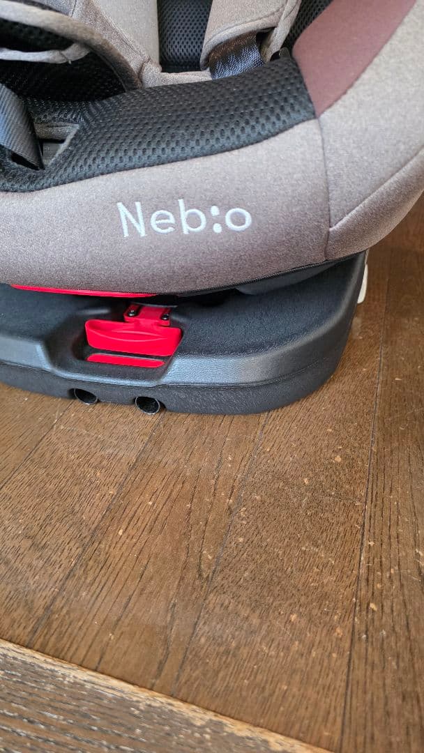 Nebio ターンピット　 チャイルドシート ISOFIX対応360°回転