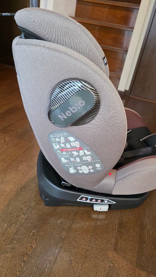 Nebio ターンピット　 チャイルドシート ISOFIX対応360°回転