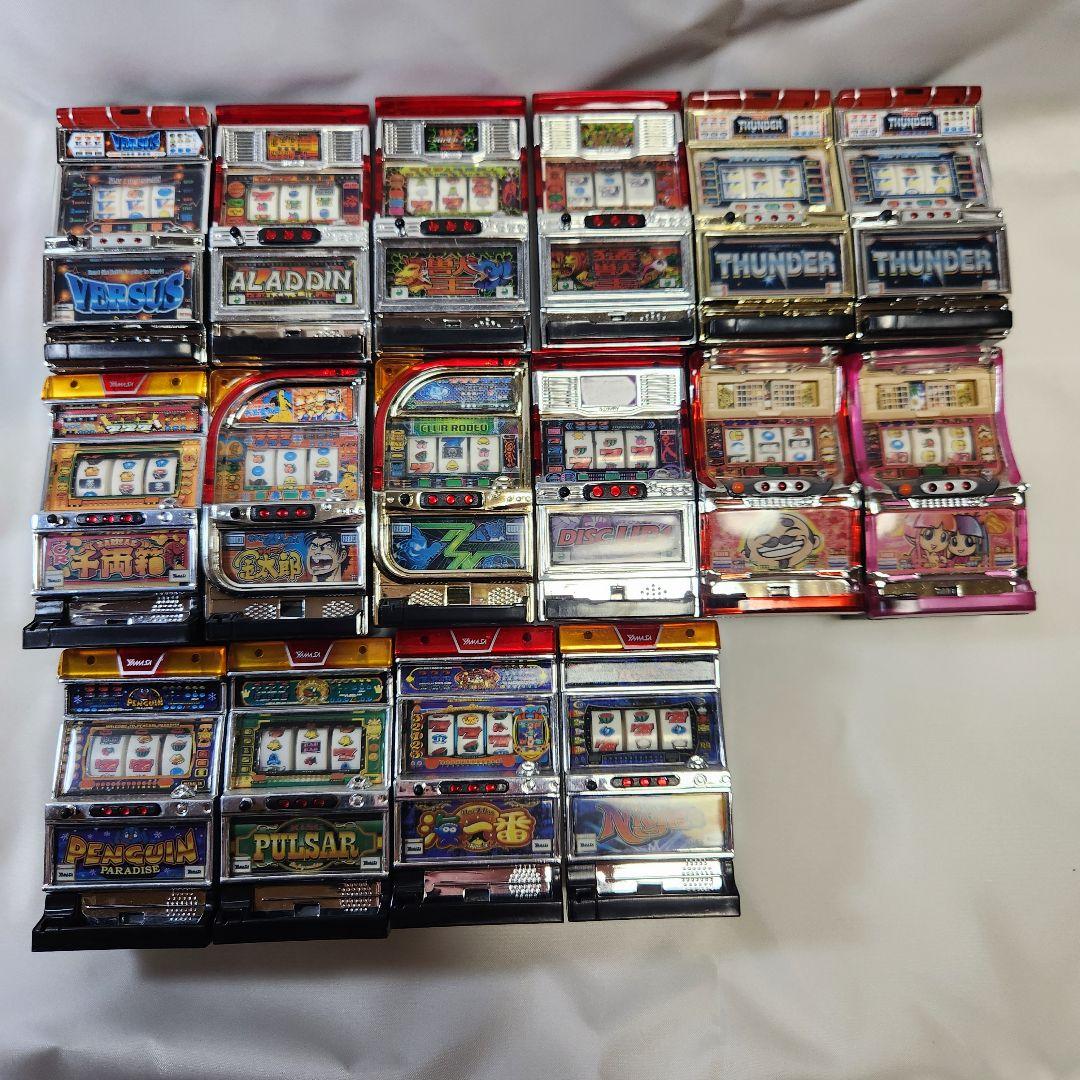 ミニチュア スロット 各種