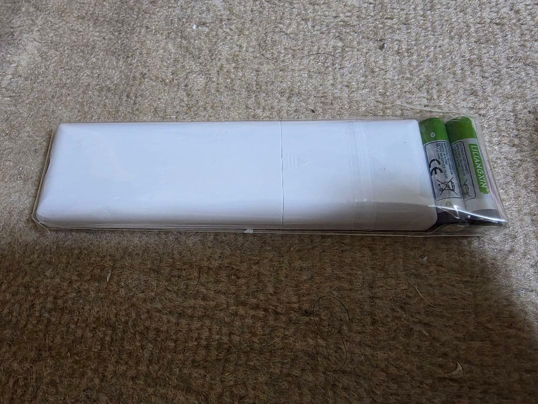 HotaluX（ホタルクス） LEDシーリングファン