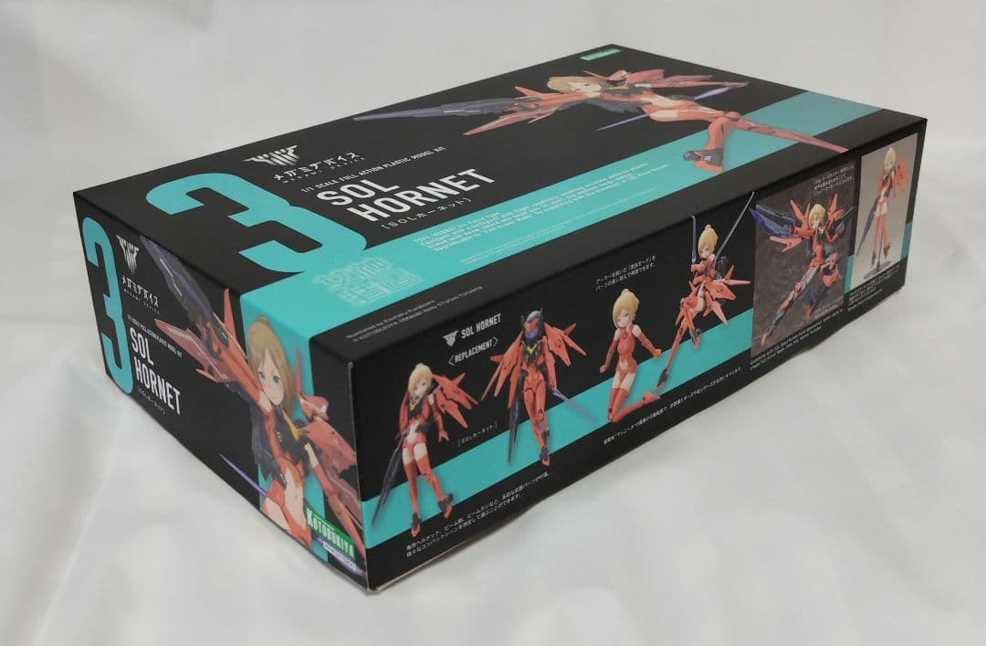 お年玉価格→1/12　六角潮季 ステライノセント ホーネット アーテル サマバケ