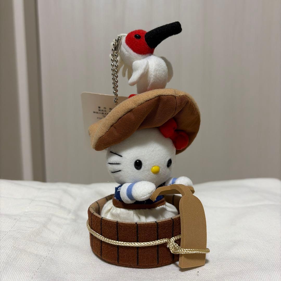 ハローキティ ご当地 信州佐渡島限定 レア 超希少 マスコット