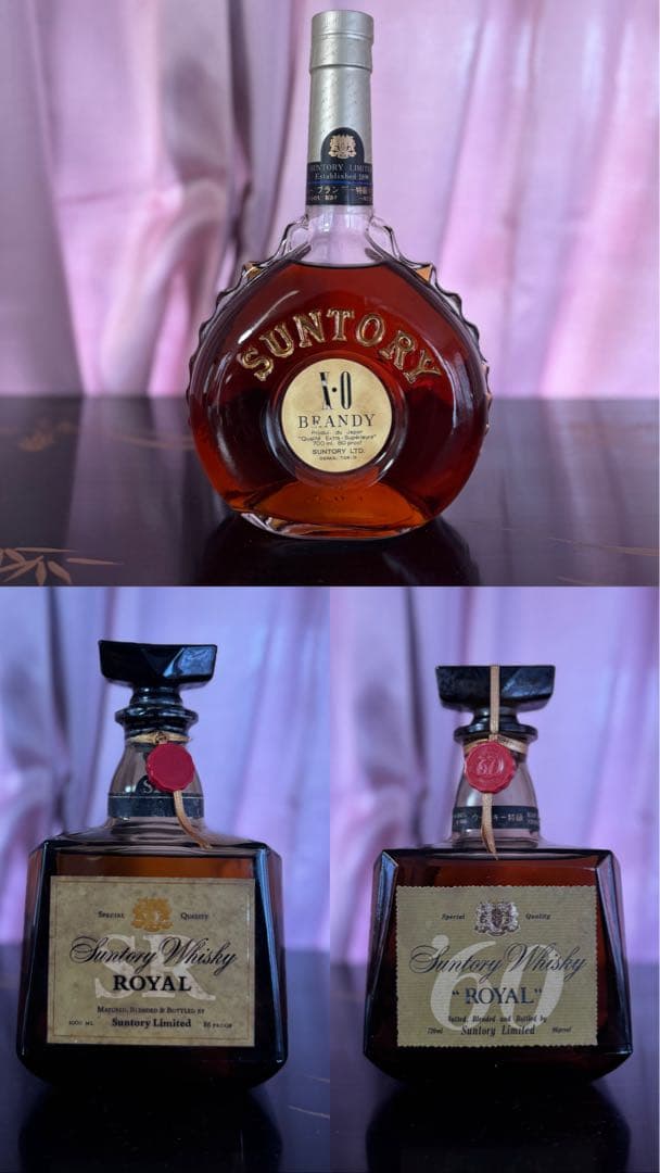 サントリー ローヤル1000,720ml ブランディーXO 700ml 特級古酒