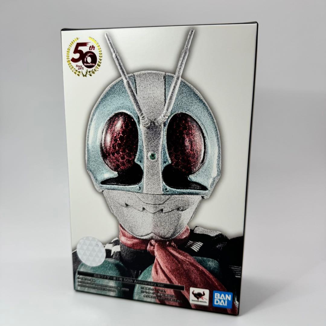 S.H.フィギュアーツ 真骨彫製法 真骨頂 仮面ライダー新1号 50th