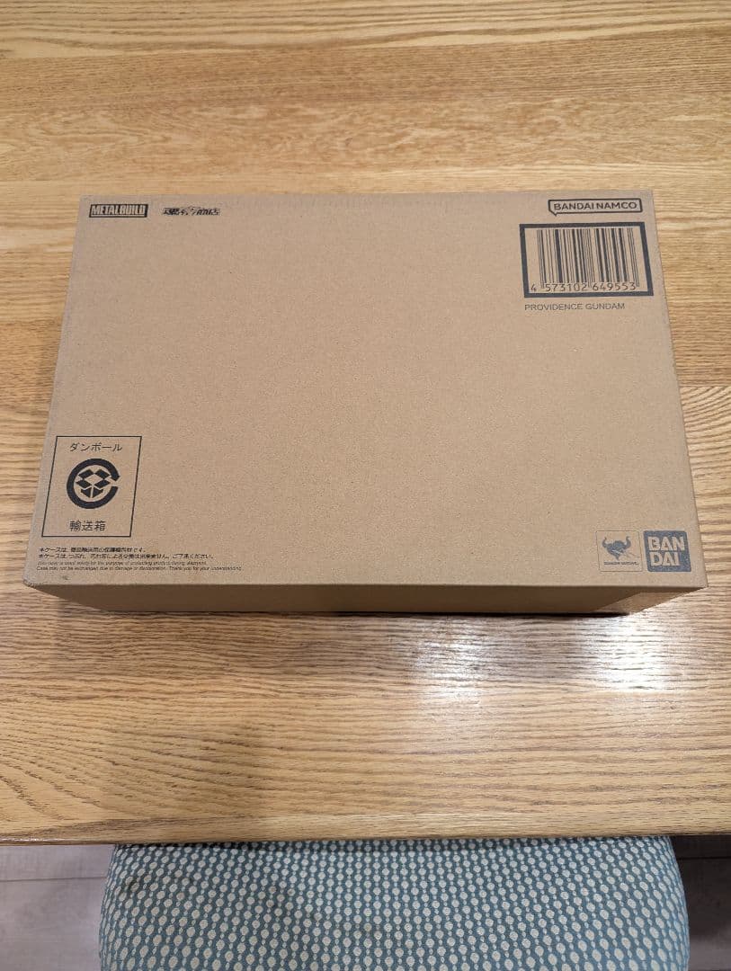 【新品・未開封】L BUILD プロヴィデンスガンダム