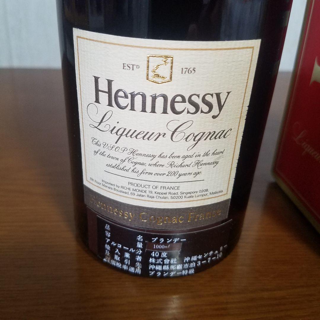 Hennessy V.S.O.P コニャック 1L 40%