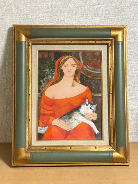 松任谷国子　猫と私　油絵　F4号