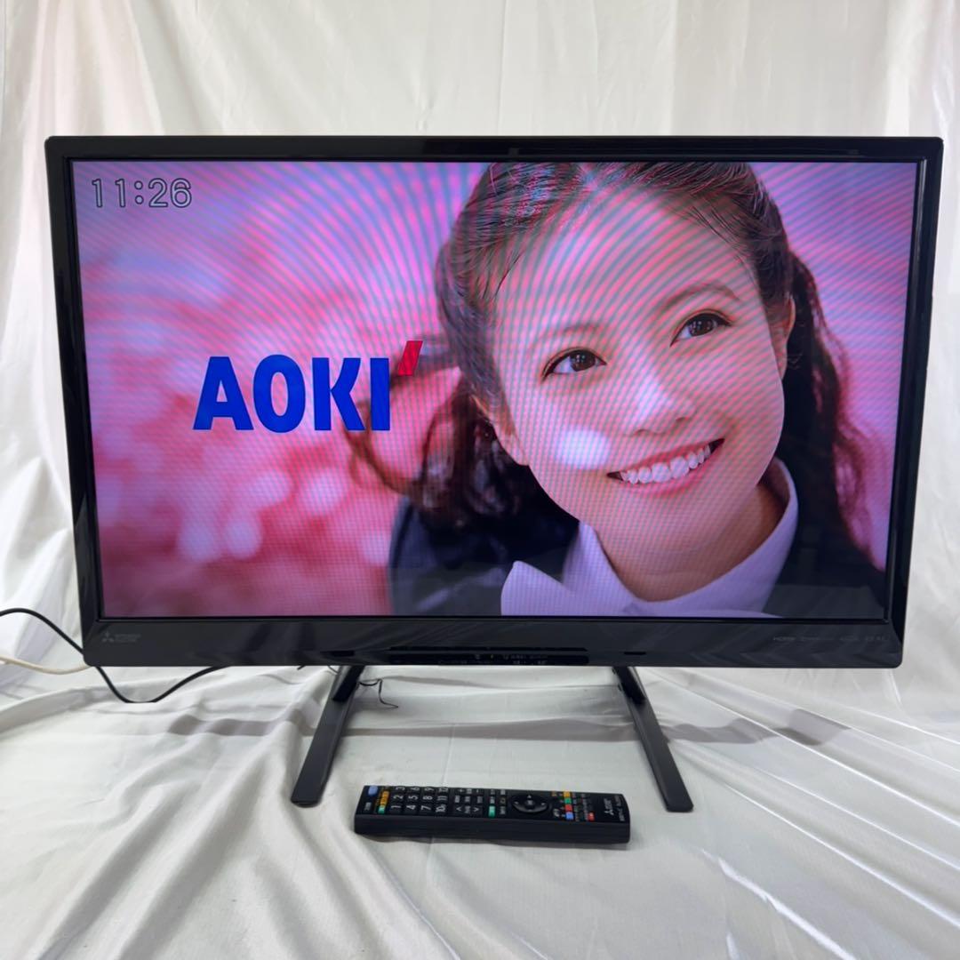 今週値引⚫︎︎三菱液晶カラーテレビ LCD-32LB8SL(スタンド付き)No.67