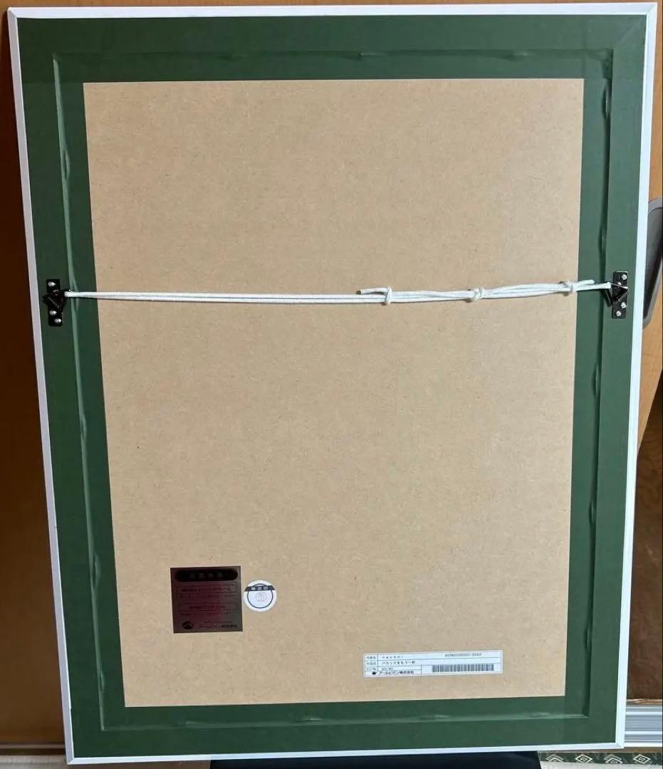 アールビバン　版画　necomi バカンスをもう一杯　ミクスドメディア　ねこみ