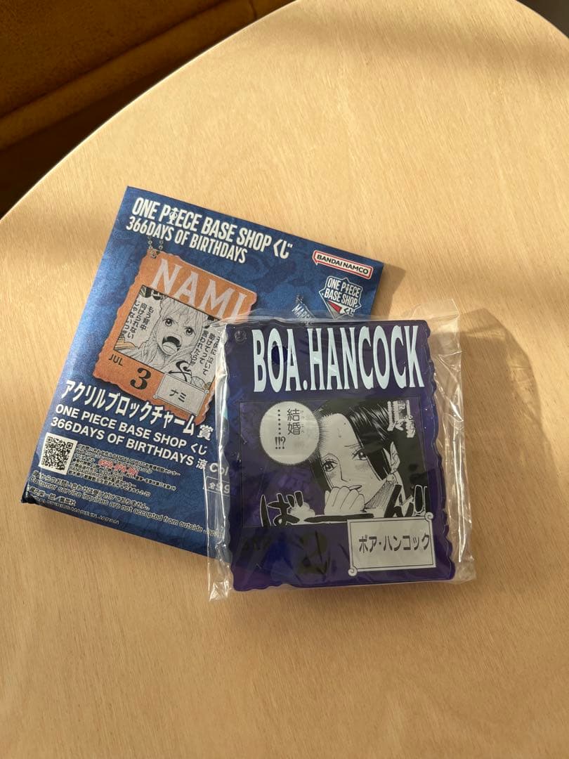 ONEPIECE BASE SHOP くじ 366DAYS ボア・ハンコック