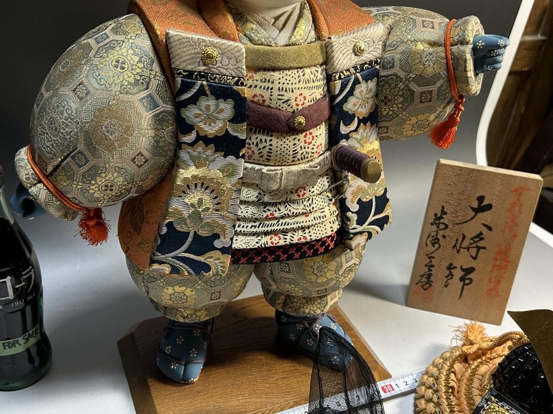 五月人形 武者人形　原米洲　節句人形　大将　将軍　侍　武者　木目込み人形　御所