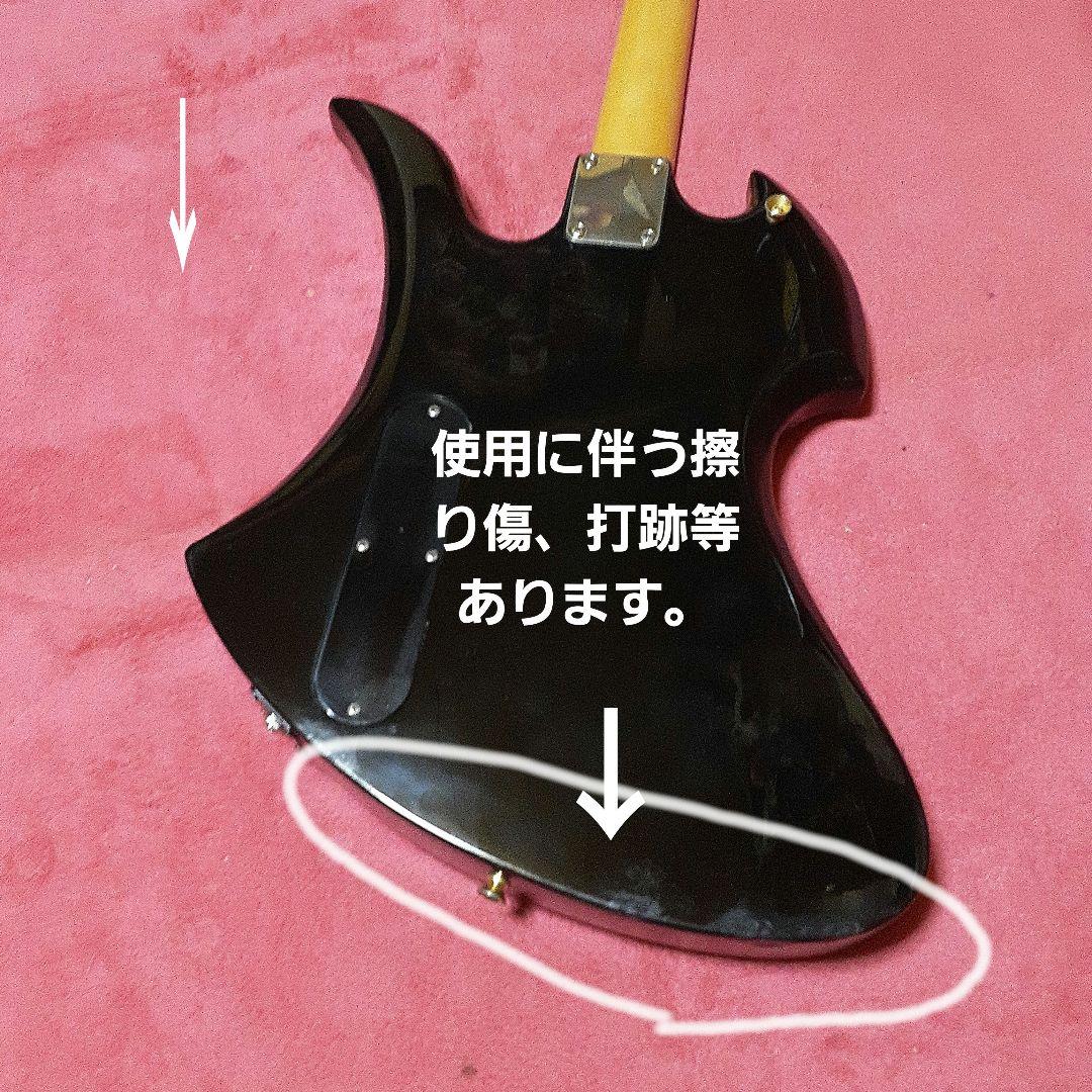 【良・美品】アメーバペイント・hideモデル。モッキンバードエレキギター。