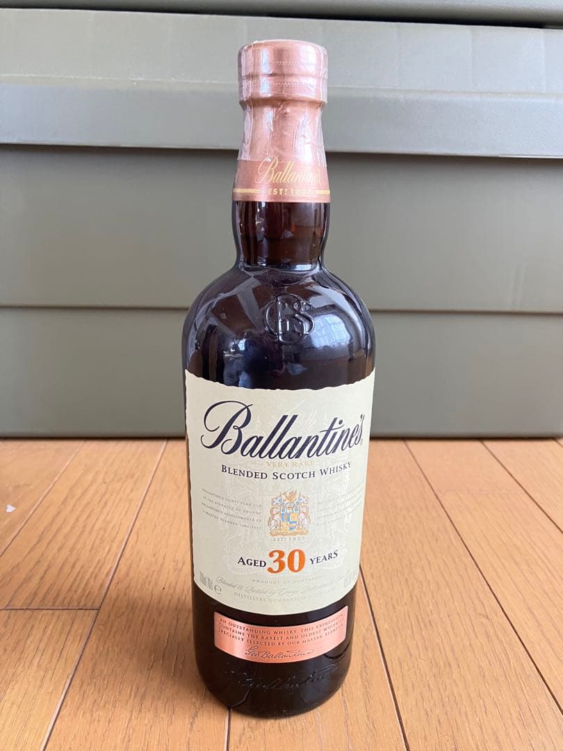 バランタイン30年　ベリーレア
