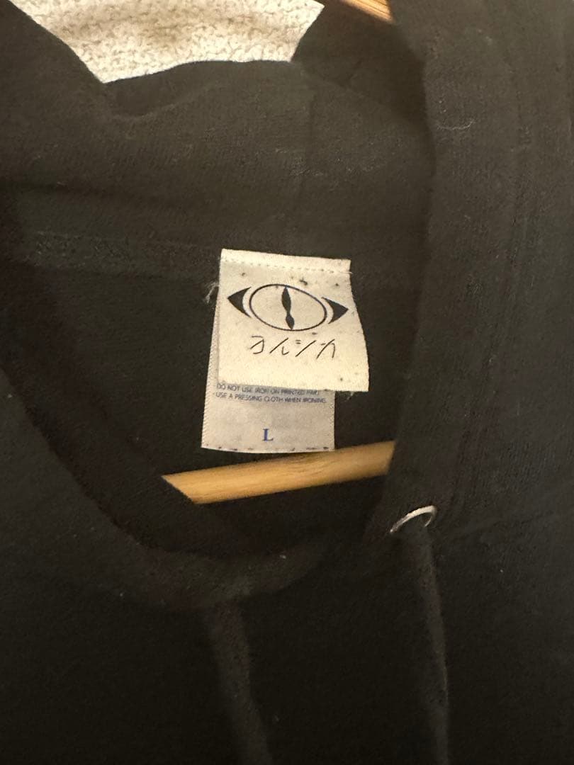 ヨルシカ　パーカー　月光　L