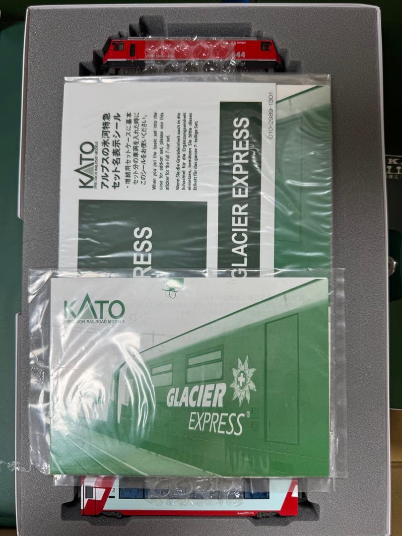 KATO 10-1146 GLACIER EXPRESS 氷河特急4両増結セット