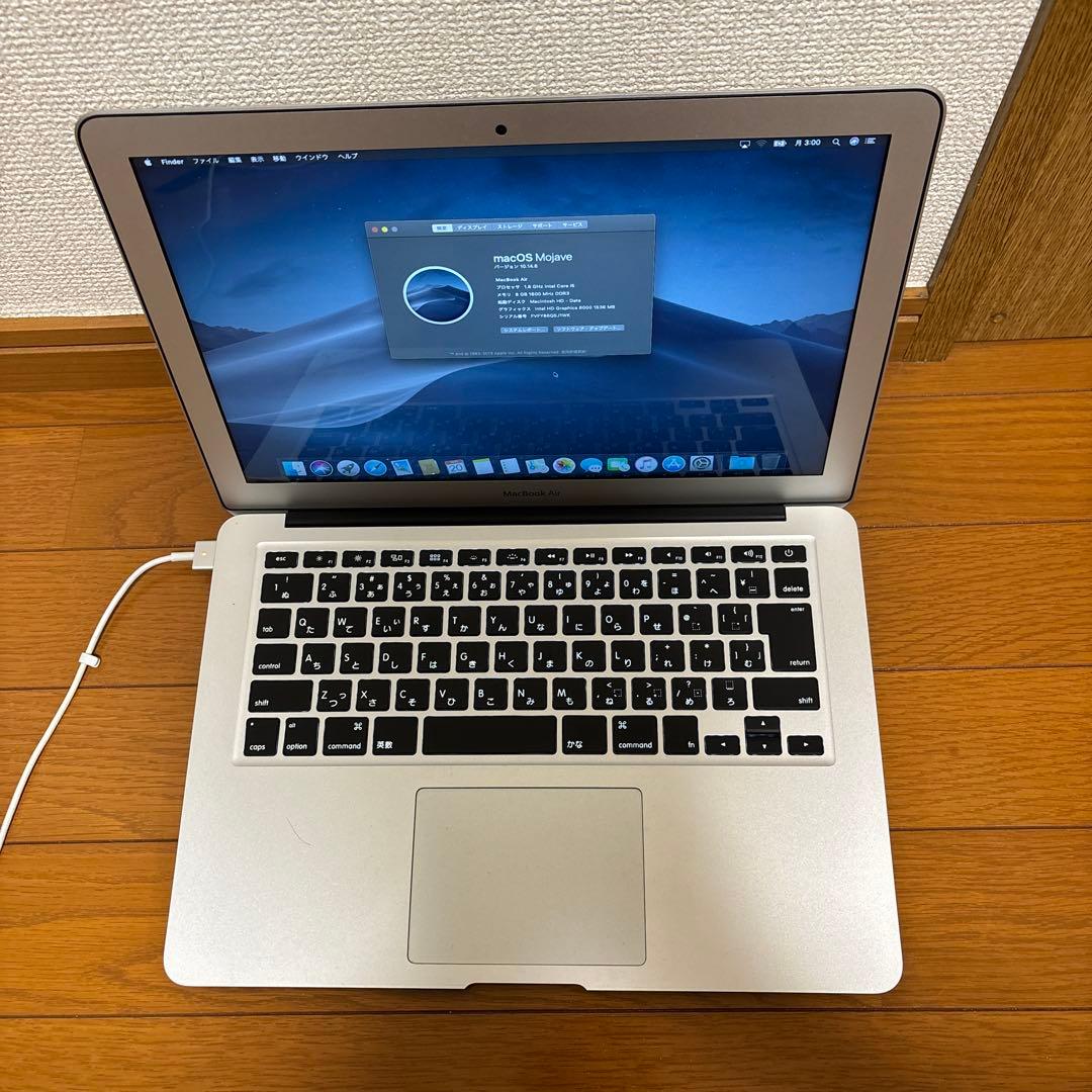 MacBook Air7.2 13インチ シルバー