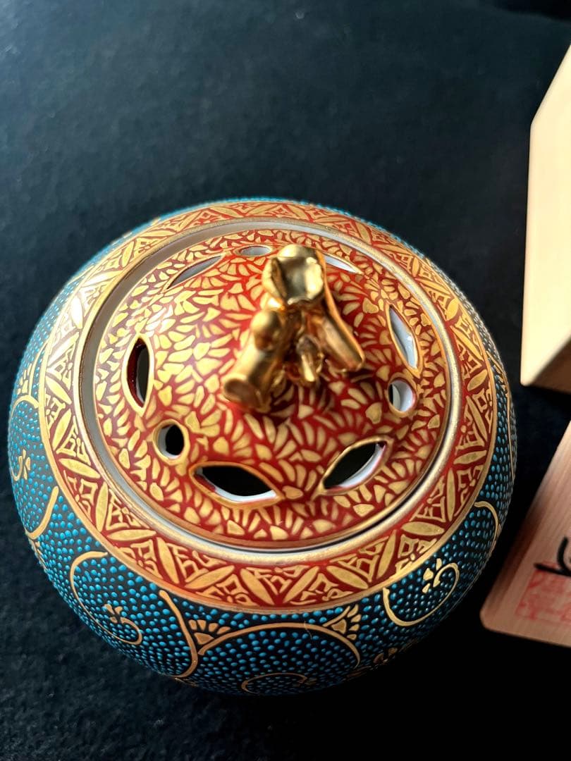 九谷焼 九谷焼香炉　本金青粒鉄線　佐伯信平作 青粒金唐草 青粒　未使用　美品