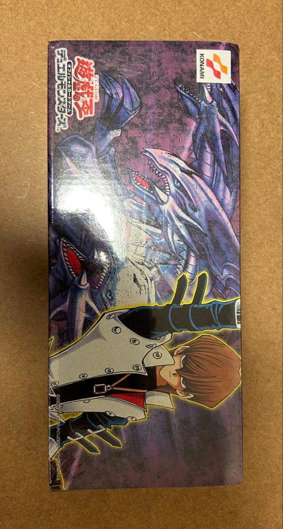 レアハンター様、専用出品